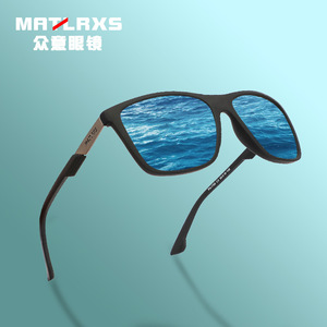 Lunettes de soleil rectangulaires à monture complète polarisées UV400 pour hommes, style rétro, taille adulte C1 C2 C3 C4 - Product Image 2