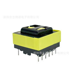 Transformateur haute fréquence Zxy Pq3220, broche horizontale 12 broches, 34,5x36x23mm, pour alimentation à découpage - Product Image 3