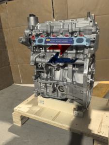 Moteur à essence en métal neuf certifié ZMC HR16 pour <span class=keywords><strong>Nissan</strong></span> 1.6L - Product Image 2