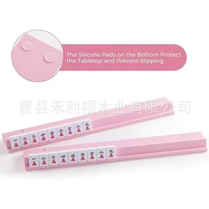 Base en bois pour Mahjong, couleur rose, support à tige de poussée en bois massif pour table de Mahjong, accessoires de jeu - Product Image 2