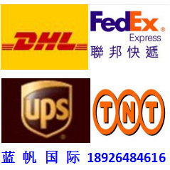 ซองเอกสาร DHL สำหรับการจัดส่งด่วนระหว่างประเทศ บริการจัดส่งทั่วโลก ต้นทางเซินเจิ้น ฮ่องกง - Product Image 3