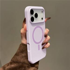 Funda de silicona líquida premium con protección magnética completa a prueba de golpes, adecuada para iPhone 17 Pro Max - Product Image 4