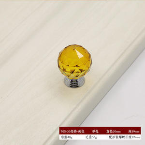 Sophisticated round Handle Metal <b>Glass</b> Ball Drawer Cabinet <b>Door</b> Furniture Hardware for Kitchen & Bedroom Dresser Usage - Product Image 2