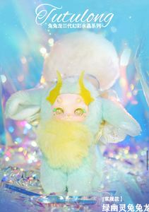 Tutulong ของแท้ซีรีย์คริสตัลวิเศษ V3รุ่นกล่องปริศนาของเล่นหน้าไวนิลตุ๊กตาไทด์เดสก์ท็อปของเล่นของขวัญสำหรับเด็ก - Product Image 3