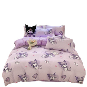 Juego de Ropa de Cama <span class=keywords><strong>Infantil</strong></span> de 4 Piezas, Color Puro, Sábana Ajustable Suave al Tacto, Funda de Edredón de Poliéster con Estampado de Dibujos Animados y Funda de Almohada - Product Image 5