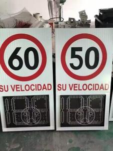 Panneau de signalisation de vitesse radar solaire LED rouge et blanc avec alimentation électrique - Product Image 4