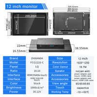 Monitor LED Industrial de Alta Luminosidad, 1000 Nits, 12.1 Pulgadas, Pantalla Táctil Capacitiva Impermeable, Carcasa Metálica, LCD Integrado, Diseño Plano