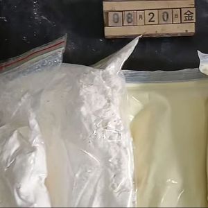 Alta calidad 99% Concentración 5-Bromo-1-Pentene Factory Reactivos 1119-51-3 Reactivos químicos de alta pureza CAS 1119-51-3 - Product Image 2