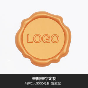 Autocollants de sceau de cire personnalisés, forme irrégulière, impression en relief, étiquettes de scellement en plastique pour mariage, fermeture d'enveloppe - Product Image 2