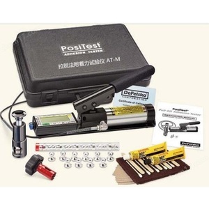 เครื่องทดสอบการยึดติดแบบดึงออกด้วยมือ Positest At-M ความแม่นยำ 0.01 มม. ปั๊มไฮดรอลิกพร้อมจอแสดงผลดิจิตอลสำหรับการทดสอบการเคลือบ - Product Image 2