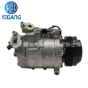 Compresseur de climatisation de voiture pour BMW 5PK-E38/E39/E46/528/X5/E53 64526904014 - Product Image 2