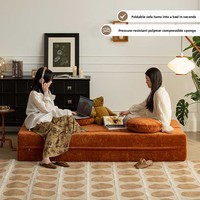 Canapé-lit convertible moderne à double usage pour 2 personnes, nouveau canapé en tissu compressé pour salon, rembourrage en éponge