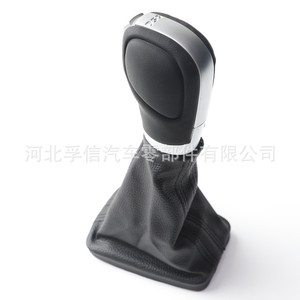 Cache-poussière pour pommeau de levier de vitesse automatique Volkswagen Passat 11-15, en plastique PU, finition électro-plaquée mate, ajustement individuel - Product Image 2