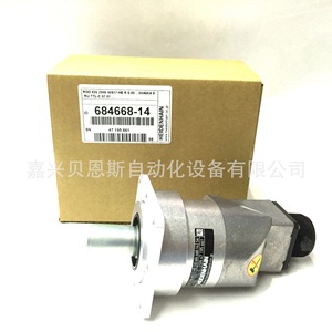 Encodeur rotatif Heidenhain LF-90B-S122 incrémental 68 mm pour équipement de sidérurgie et de papeterie - Product Image 5