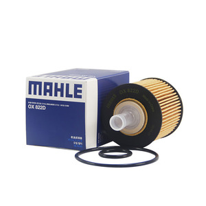 ตัวกรอง822D MAHLE OX ของแท้สภาพใหม่สำหรับรุ่น Hiace และ Land Cruiser - Product Image 3