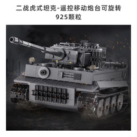 Cada Tank Building Block Modèle Briques Assemblage Grand Rc Mini Moc Micro Adulte Enfant Plastique Vente en Gros Petite Voiture de Sport Magique Ensemble de Jouets