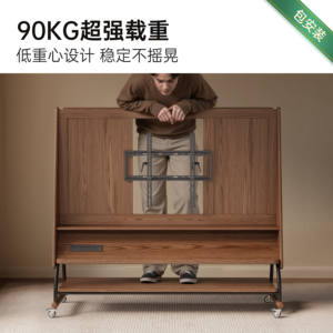 Mueble de <span class=keywords><strong>TV</strong></span> Moderno y Sencillo de Madera Maciza para Sala de Estar, con Almacenamiento <span class=keywords><strong>en</strong></span> el Suelo - Product Image 5