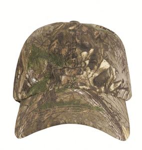 High Quality Custom <b>Camo</b> Trucker Hat Fashionable Washable Baseball <b>Cap</b> for Children Made Velour Denim Canvas Corduroy Wholesale - Product Image 4