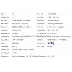 จอแสดงผล LCD ขนาด15.6นิ้วความละเอียด1920*1080 G156HAN04.0ของแท้ของใหม่ - Product Image 2