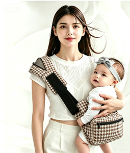 Personalized Baby Sling <strong>Carrier</strong> for Infants <strong>Toddlers</strong> 6-36 Months Lightweight Cotton <strong>Hip</strong> Shoulder <strong>Carrier</strong> Side Front Carry - Product Image 6