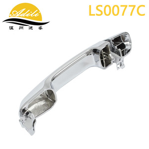 ฝาครอบมือจับประตูรถยนต์ Adili รุ่น LS0077C ชุบโครเมียม สำหรับ Prado J150 ชุดมือจับภายนอก - Product Image 3