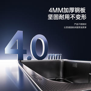 อ่างล้างจานสเตนเลส 304 รุ่น Seoul Collection แบบอ่างเดี่ยว ติดตั้งใต้เคาน์เตอร์ สีดำ ทำความสะอาดง่าย พร้อมตะแกรงระบายน้ำ - Product Image 2