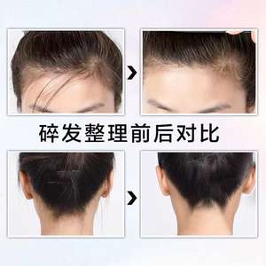 Cera para el Cabello en Barra <span class=keywords><strong>EUNOMIA</strong></span>, Cera para el Cabello con Efecto Mate, Cera para el Cabello con Aroma a Fruta - Product Image 4