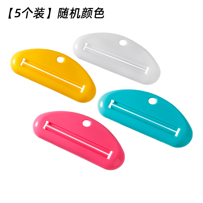 Household toothpaste squeezers [5-pack]