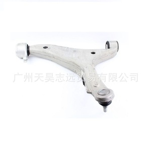 Bras de suspension inférieur Grand Cherokee 68282728AC avant droit, pièce de rechange neuve - Product Image 2