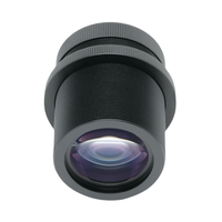 Objectif de projection M42 de 25 mm, grand angle de 53,1 degrés pour projecteur de logo LED, ciel étoilé et éclairage de projection publicitaire