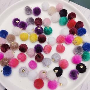 200 pièces 13*15MM mixte coloré bricolage à la main boucles d'oreilles pompons <span class=keywords><strong>Mini</strong></span> Pom Pom boule pendentif à breloque <span class=keywords><strong>pour</strong></span> porte-clés fabrication de <span class=keywords><strong>bijoux</strong></span> bricolage - Product Image 6