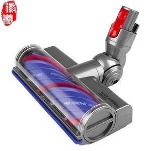 Accessoire pour aspirateur Pièces détachées <span class=keywords><strong>Brosse</strong></span> <span class=keywords><strong>de</strong></span> tête <span class=keywords><strong>Brosse</strong></span> motorisée à dégagement rapide <span class=keywords><strong>Brosse</strong></span> électrique <span class=keywords><strong>Brosse</strong></span> <span class=keywords><strong>de</strong></span> tête compatible avec Dysons V7V8V10V11V15 - Product Image 1