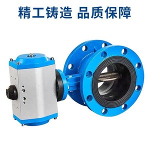 Sehfm Pneumatic Butterfly Valve 20mm Ductile <b>Iron</b> Soft Seal Flange Type For Water Control - Product Image 3