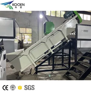 Kooen brand pp woven bags crushing and washing line/plastic bags recycling machines/1000kg pe film washing line production line