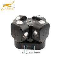 Lumière laser rotative à tête mobile, lumière Laser rotative à quatre têtes, lumière laser rotative à LED couleur, lumière à tête mobile, 16 pièces, 10W, 200W