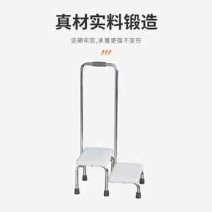 Chaise de douche pour personnes âgées, siège de salle de bain antidérapant avec poignée de soutien KJT510 KJT511 KJT512 KJT568S KJT569 - Product Image 1