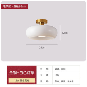 Lámpara de techo LED minimalista Bauhaus de color caqui para balcón, pasillo, comedor, estilo japonés Wabi Sabi, para Dropshipping en Shopify - Product Image 5