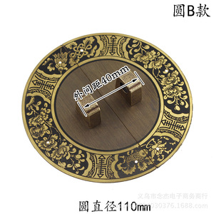 Chinese Style Round Brass Cabinet Handle With Lock Lugs Durable Furniture Pull 11cm - Product Image 3