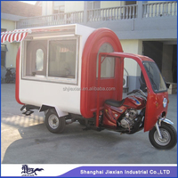 Kiosque de restauration rapide pour moto, nouveau design, personnalisé pour l'extérieur, service de restauration, chariot en crêpe, camion remorque pour aliments, livraison gratuite