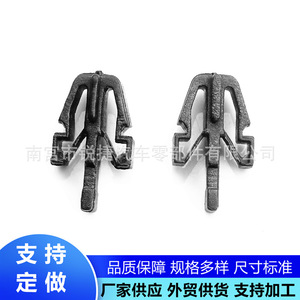 Clip de calandre de voiture MB153825 22,2x11,5 mm pour Honda, Mitsubishi, Toyota, Chrysler - Product Image 2