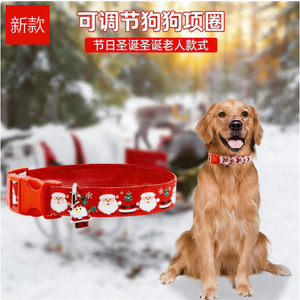 Christmas <b>Pet</b> <b>Collar</b> Red Green Bell Adjustable Cartoon Pattern For Cats And Dogs Small Size - Product Image 5