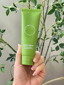 น้ำยาทำความสะอาดผิวหน้าสูตรใหม่คุณภาพสูง บีเพลเลน มุงบีน pH สมดุล ไม่ระคายเคือง ทดสอบแล้ว อ่อนโยน ใช้ได้ทุกวัน ทำความสะอาดล้ำลึก - Product Image 3