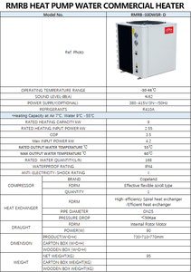 Pompe à chaleur air-eau 03DWSR/9kW -30°C ° Unité DHW C COP3.5 pour hôtel, école, hôpital, usage commercial à basse température - Product Image 3