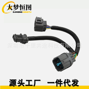 อะแดปเตอร์แยกสัญญาณ OBD2 10 พิน เป็น OBD1 สำหรับ Honda Civic ปี 1996 1999 2000 Si สีดำ เครื่องมือวินิจฉัย - Product Image 5