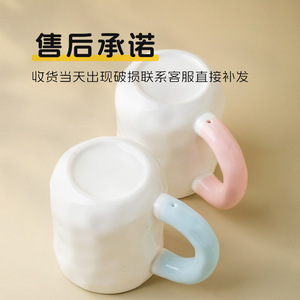 แก้วเซรามิคแบบกำหนดเองได้ ลายขนมปังน่ารัก ของขวัญสำหรับมอบเป็นของที่ระลึก ผลิตในจีน - Product Image 5