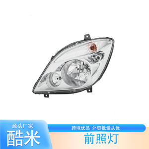 Faro Delantero Kumi para Mercedes Sprinter 906 210 Cdi, Reemplazo de Halógeno/Xenón, Lado Izquierdo/Derecho, Nuevo, Material ABS - Product Image 1