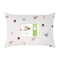 Taie d'oreiller pour tout-petit 13*18 pouces, personnalisable, taille mini, écologique, pour oreiller de sommeil bébé couleur unie