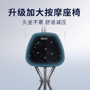 Tarong Outdoor Cane <b>Stool</b> Aluminum Alloy <b>Folding</b> Seat For Seniors Walking Aid - Product Image 3