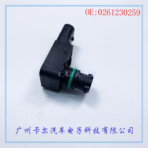Intake Pressure <b>Sensor</b> 0261230259 <b>For</b> <b>Car</b> Replacement Germany Made - Product Image 4