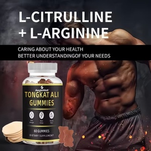 Tongkat Ali Gummies Vegan Adulto Tônico Em Pó Comprimidos Suporte Nutricional Energético para Homens Endurance Bear AegleWell Gummy Candy - Product Image 4